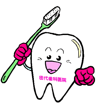 dental ani